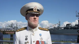 Празднование Дня военно-морского флота в Кронштадте