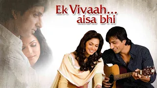 Ek Vivaah... Aisa Bhi Movie facts with story | Isha Koppikar | Sonu Sood | Alok Nath