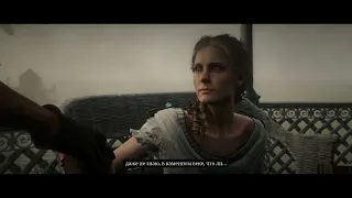 Red Dead Redemption 2 История настоящей любви 1-3часть (3 Глава )