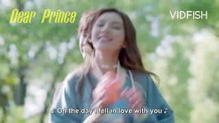 Dear Prince (ENG SUBS) 亲爱王子大人 Ep 17