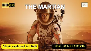 Sci-Fi Movie The Martian Explained in Hindi