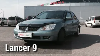 | Авто обзор на Lancer 9 за 260 К | реально ли найти живой лансер?