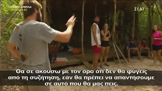 Survivor 2019 | Επίλυση διαφόρων Atakan με τη βοήθεια της Κατερίνας | 05/05/2019