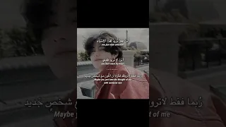 أنتَ فقط تريدُ لفتَ الإنتباه! / تصميم اغنية تشارلي attention مترجم💓.