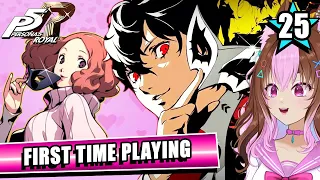 Fans Made Me Play Persona 5 Royal | Never Played Persona Before | Boss Fight Easy with Streamer Luck