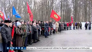 В парке «Швейцария» прошли мероприятия, посвященные  34-й годовщине вывода войск из Афганистана