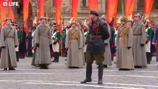 Парад-шедствие в Москве  -  7 ноября 2017 года