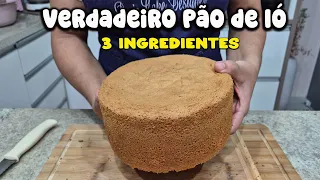 RECEITA DA VERDADEIRA MASSA PÃO DE LÓ / MASSA SEM FERMENTO 😱COM 3 INGREDIENTES@PARISCAKEDESIGNER