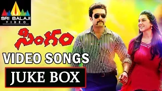 Singam (Yamudu 2) Video Songs Back to Back | Suriya, Anushka, Hansika | Sri Balaji Video