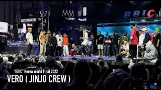 BBoy VERO ( Jinjo Crew ) ⎹   RAINY END JAM⎹  “BBIC” Korea World Final 💥 2022