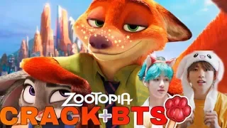 BTS CRACK ЗВЕРОПОЛИС / DIN DON LY