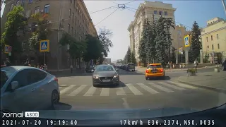 70mai Rear Camera (Midrive RC06) (H.264 1920x1080 25fps) - День