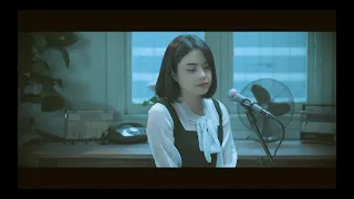 Thái Trinh - Phố Xa (Official Music Video)