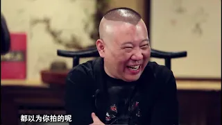 郭德纲调侃杨志刚兄弟 全程爆笑🤣