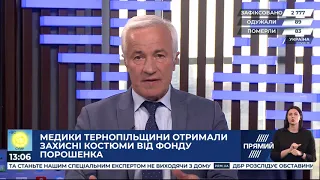 РЕПОРТЕР 13:00 від 12 квітня 2020 року. Останні новини за сьогодні – ПРЯМИЙ