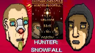 Hotline Miami - Custom Levels - Hunter: Snowfall (No Deaths) [RUS]