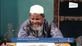 Imam Ousmane Galadio Ka Réy réylu (L'orgueilleux )