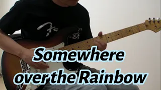 Impellitteri - Somewhere Over The Rainbow 박영수 (Covered by Youngsoo Park)