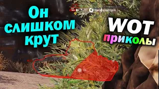 World of Tanks Приколы #217 (Мир Танков Баги Фейлы Смешные Моменты) Wot Танковая Нарезка Вот реплеи