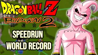 Dragon Ball Z: Budokai 2 (PS2) - Any% Speedrun in 45:30 [World Record]