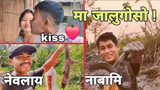 मा जालुगोसो!||new bodo film 2024||hamahai sona bidi dabungna||Sr Goyary