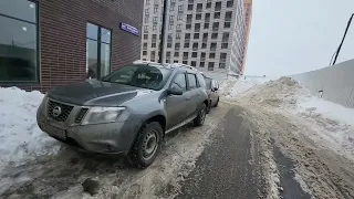 ЖК "Никольские луга". Февраль 2024 год