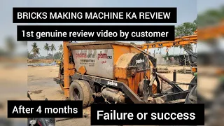 clay brick making machine review.         #brickmakingmachine