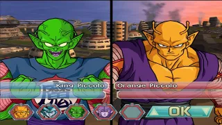 Budokai Tenkaichi 4 MOD 315【スパーキングメテオ】【ドラゴンボール】