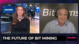 The Future of Bitcoin Mining
