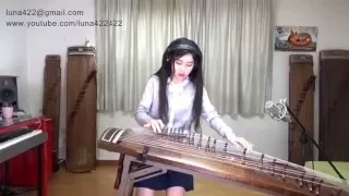 R.I.P Prince-Purple Rain Gayageum ver. by Luna