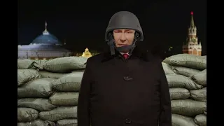 Последнее новогоднее обращение Путина (2023).. | RYTP