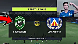 ОГРОМНА ДРАМА СРЕЩУ ЛУДОГОРЕЦ 😱😱 | LEVSKI SOFIA CAREER MODE #7