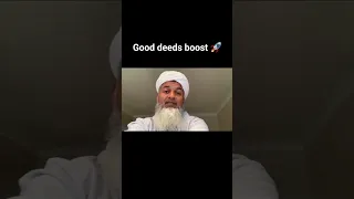 Good deeds boost 🚀 - Shaykh Hasan Ali #ramadan #boost #islamicreminders #shorts #islam #muslim