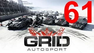 GRID: Autosport прохождение с повреждениями 61. Tuner сезон 28 уровень 4