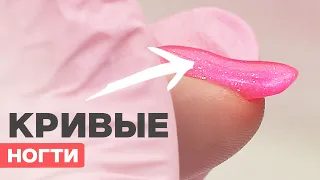 Beginner nail tech | Why are these nails UNEVEN?