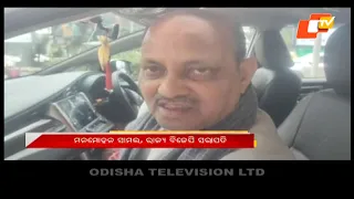 News@9 Bulletin 14 March 2024 | ନ୍ୟୁଜ @9 ବୁଲେଟିନ୍