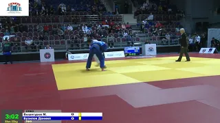 55 kg Вышегуров М Бузилов Д 25 11 2018 Т4 ПЕРВЕНСТВО РОССИИ по ДЗЮДО, НАЗРАНЬ 2018