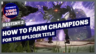 Destiny 2 - How To Farm Champions Quickly In Expunge Missions (Brute Force Triumph Guide)