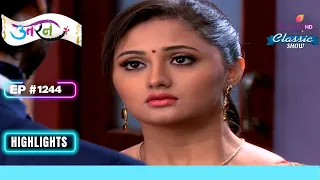 Vishnu का Damini को Assurance | Uttaran | उतरन | Full Episode | Ep. 1244