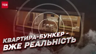 Квартира на 3-метровій глибині! Харків'яни будують першу оселю-бункер