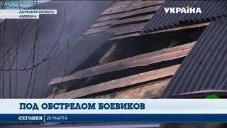 В Авдеевке продолжаются боевые действия