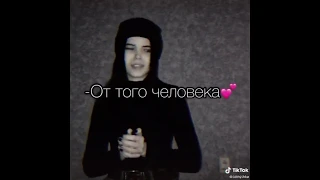 Самые грустные видео из тик тока 😭😭😭