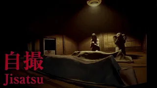 Jisatsu | 自撮 (Full Game)