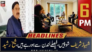 ARY News Prime Time Headlines | 6 PM | 20th October 2022