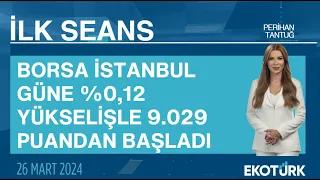 Prof. Dr. Yusuf Kaderli | Beste Naz Süllü | Perihan Tantuğ | İlk Seans