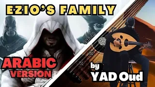 Assassin's Creed: Ezio’s Family - Jesper Kyd (The Arabic Version/Rendition)