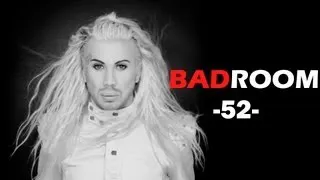 BAD ROOM №52 [ПАСТУХ] (18+)