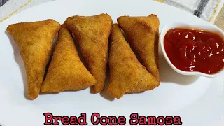 Ramzan Special Recipe-Chicken Bread Cone Samosa-2021 Ramadan Recipes For Iftar- Ramzan Snacks