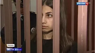 Сестры Хачатурян получили окончательное обвинение в убийстве отца