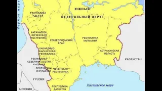 Кавказ - слабое звено России. Как Украина может использовать Кавказ для дестабилизации России.